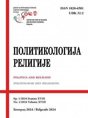 Politics And Religion Journal杂志