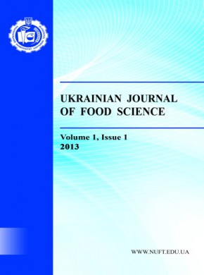 Journal Of Food Science And Technology-ukraine杂志