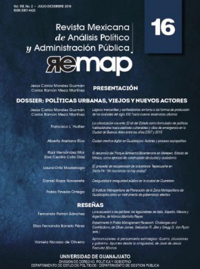 Revista Mexicana De Analisis Politico Y Administracion Publica杂志