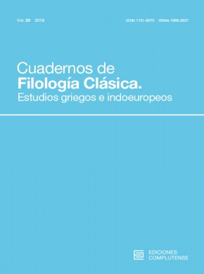 Cuadernos De Filologia Clasica-estudios Griegos E Indoeuropeos杂志