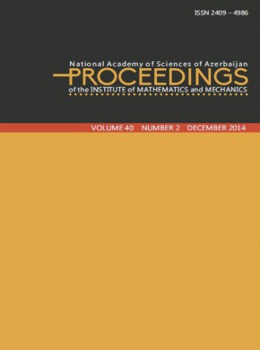 Proceedings Of The Institute Of Mathematics And Mechanics杂志