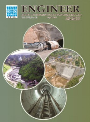 Engineer-journal Of The Institution Of Engineers Sri Lanka杂志