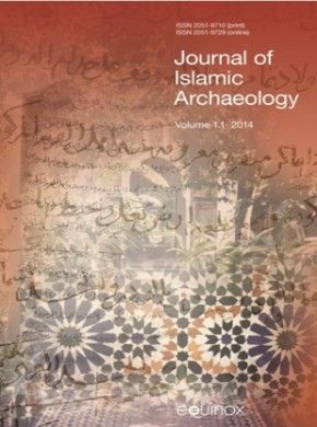 Journal Of Islamic Archaeology杂志