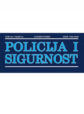 Policija I Sigurnost-police And Security杂志