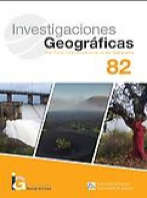 Investigaciones Geograficas-spain杂志