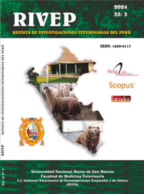 Revista De Investigaciones Veterinarias Del Peru杂志