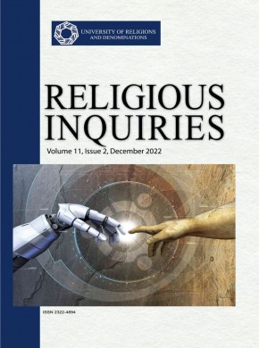 Religious Inquiries杂志