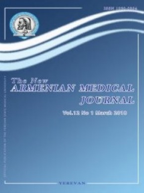 New Armenian Medical Journal杂志