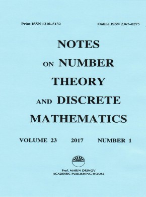 Notes On Number Theory And Discrete Mathematics杂志