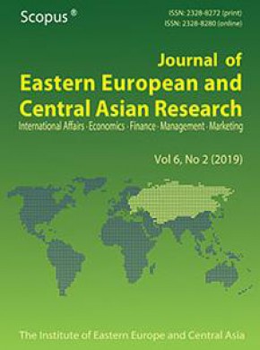 Journal Of Eastern European And Central Asian Research杂志