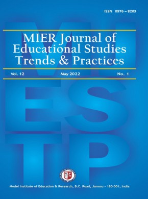 Mier-journal Of Educational Studies Trends And Practices杂志