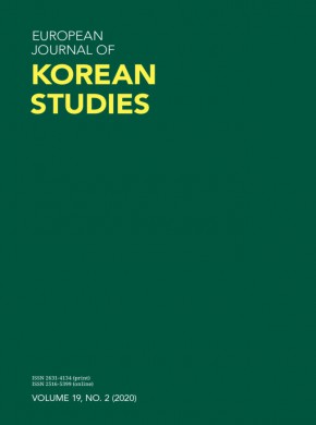 European Journal Of Korean Studies杂志