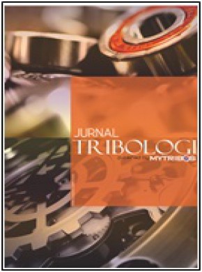 Jurnal Tribologi杂志