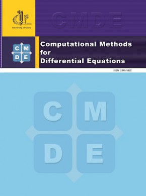 Computational Methods For Differential Equations杂志