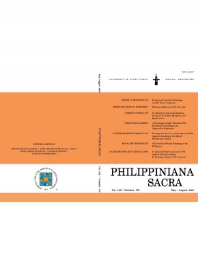 Philippiniana Sacra杂志