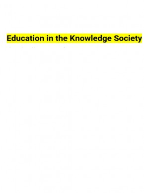 Education In The Knowledge Society杂志