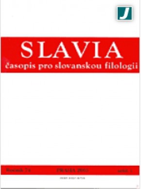 Slavia-casopis Pro Slovanskou Filologii杂志