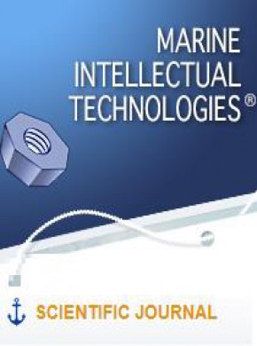 Marine Intellectual Technologies杂志