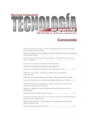 Tecnologia En Marcha杂志