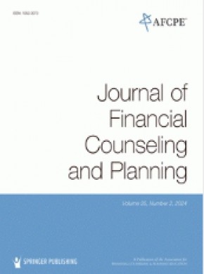 Journal Of Financial Counseling And Planning杂志