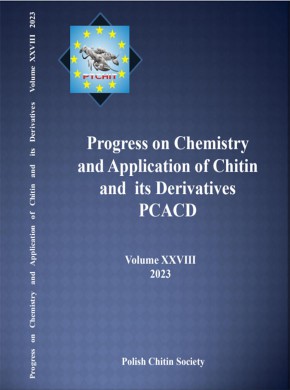 Progress On Chemistry And Application Of Chitin And Its Derivatives杂志