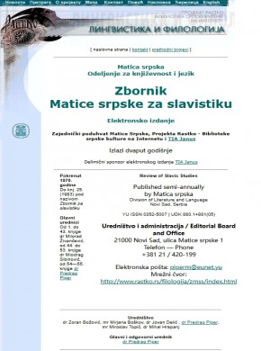 Zbornik Matice Srpske Za Slavistiku-matica Srpska Journal Of Slavic Studies杂志