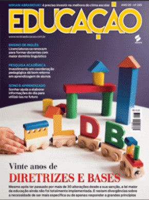 Revista Educaonline杂志