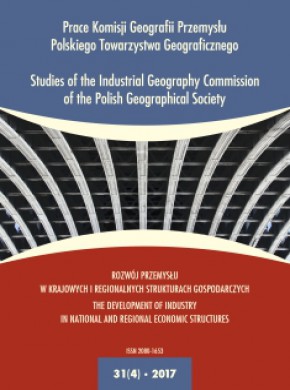 Prace Komisji Geografii Przemyslu Polskiego Towarzystwa Geograficznego-studies O杂志