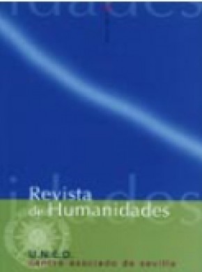 Revista Humanidades杂志