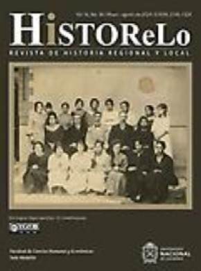 Historelo-revista De Historia Regional Y Local杂志