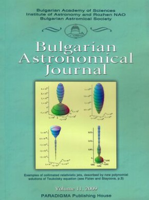 Bulgarian Astronomical Journal杂志