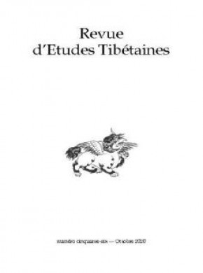 Revue D Etudes Tibetaines杂志