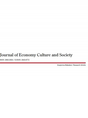 Journal Of Economy Culture And Society杂志