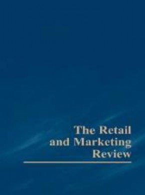 Retail And Marketing Review杂志