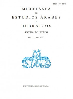 Miscelanea De Estudios Arabes Y Hebraicos-seccion Hebreo杂志