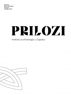 Prilozi Instituta Za Arheologiju U Zagrebu杂志