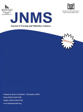 Journal Of Nursing And Midwifery Sciences杂志