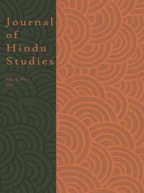 Journal Of Hindu Studies杂志