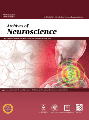 Archives Of Neuroscience杂志