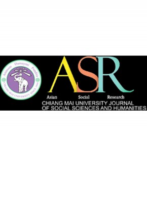 Asr Chiang Mai University Journal Of Social Sciences And Humanities杂志