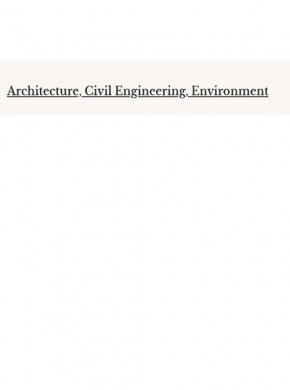 Architecture Civil Engineering Environment杂志