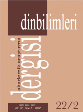 Dinbilimleri Akademik Arastirma Dergisi-journal Of Academic Research In Religiou杂志