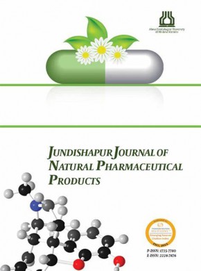 Jundishapur Journal Of Natural Pharmaceutical Products杂志