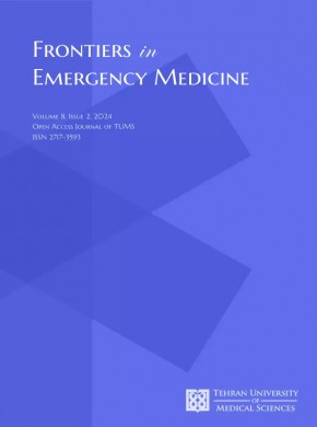 Frontiers In Emergency Medicine