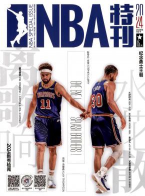 NBA特刊