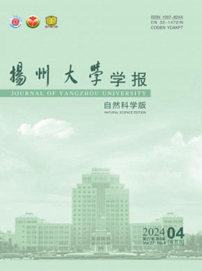 扬州师院学报