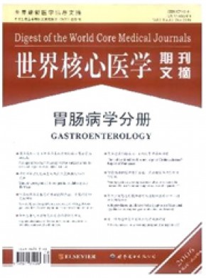 世界核心医学期刊文摘·眼科学分册