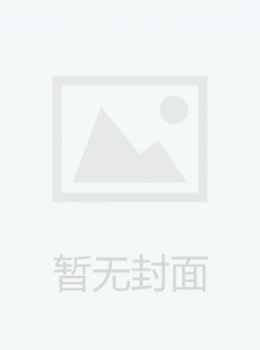 黑龙江省人民政府公报